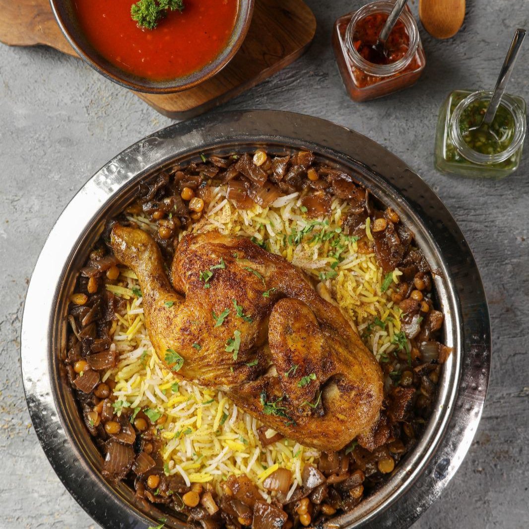 Chicken Majbous - مجبوس دجاج