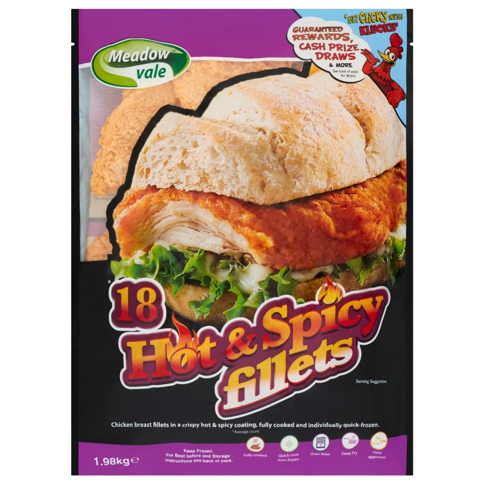 2kg - 18 x Hot & Spicy Premium Chicken Fillets - فيليه دجاج حار فاخر